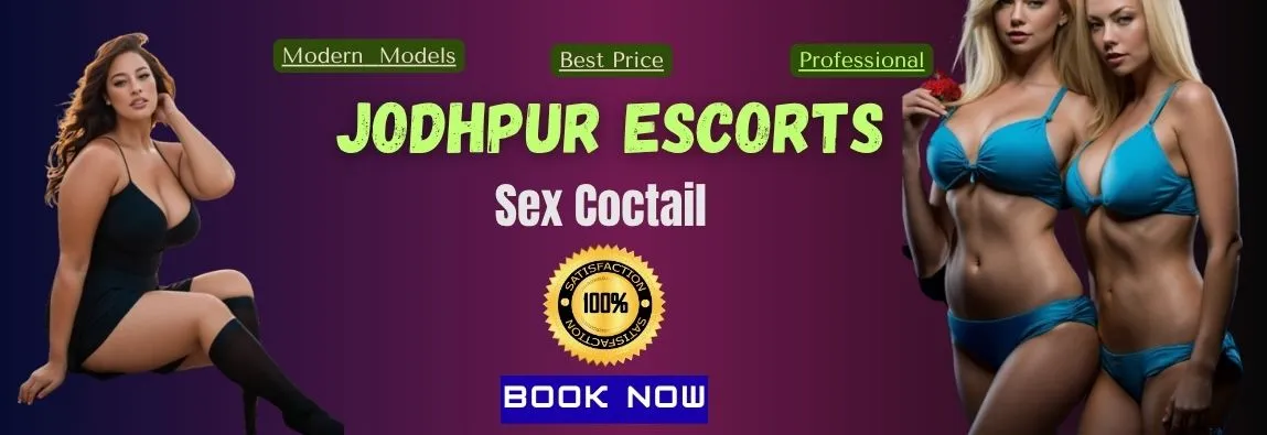 Jodhpur royal companion service banner